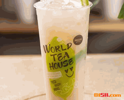 world tea house 世界茶饮
