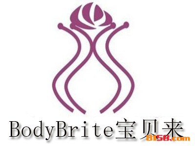 BodyBrite宝贝来加盟