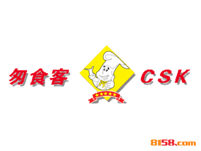 加盟匆食客究竟具备哪些优势？