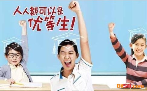 雷泽教育 雷泽教育