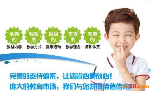 格伦大语文
