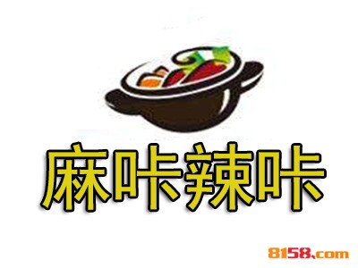 麻咔辣咔品牌logo