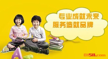格伦大语文