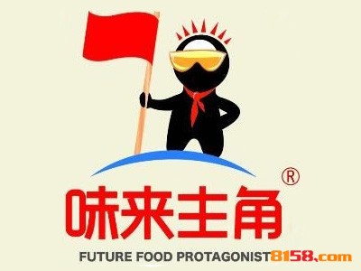 未来主角快餐加盟优势_未来主角快餐加盟优势详情！