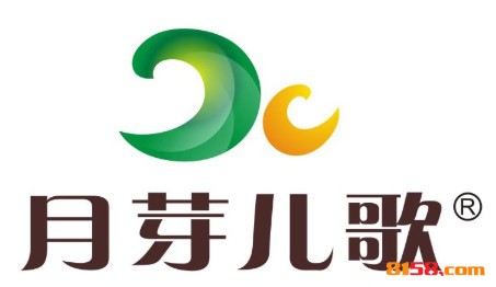 月芽儿歌作文品牌logo
