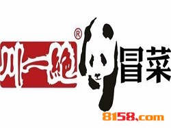 川一绝冒菜加盟费是多少？