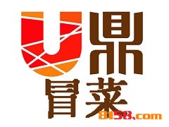 【u鼎冒菜加盟】加盟u鼎冒菜，利润丰厚赚得多！