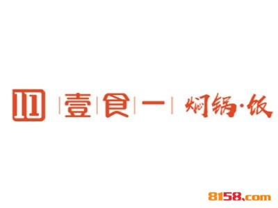 壹食一品牌logo