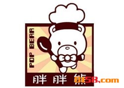 胖胖熊冒菜加盟费需要多少钱？