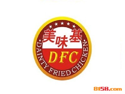 加盟美味基的优势详情介绍！