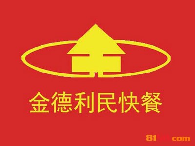 金德利民品牌logo