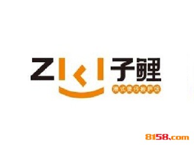 子鲤港式煲仔披萨饭加盟优势_子鲤港式煲仔披萨饭加盟优势一览！