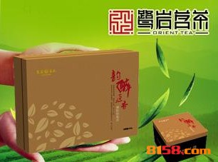 鹭岩茗茶