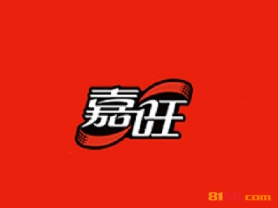 加盟嘉旺快餐具备哪些优势？嘉旺快餐加盟优势详解！