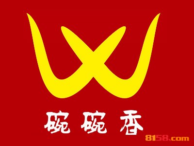 碗碗香快餐加盟优势究竟怎么样？
