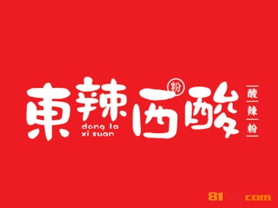 东辣西酸品牌logo