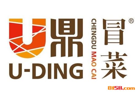 u鼎冒菜品牌logo