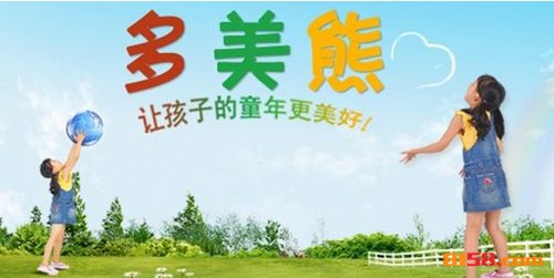 多美熊