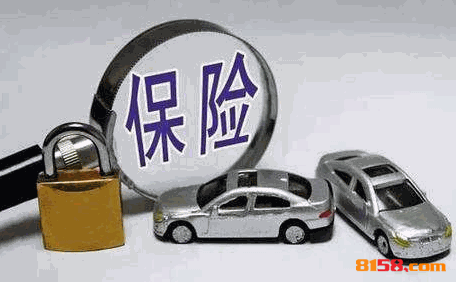 鑫品茂车险超市