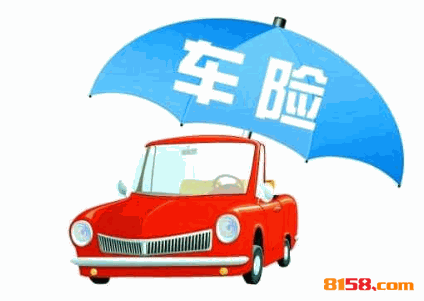 鑫品茂车险超市