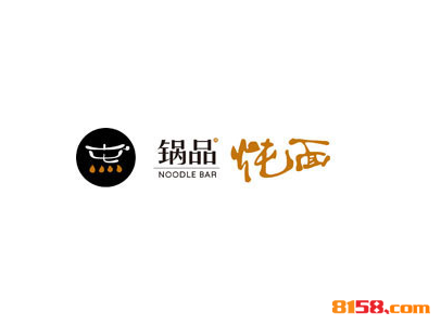 锅品面吧品牌logo
