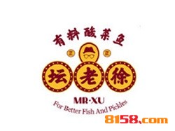 加盟坛老徐酸菜鱼大概多少钱？