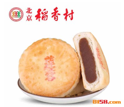 北京稻香村糕点