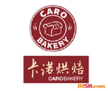 卡诺烘焙品牌logo