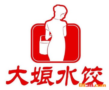 大娘水饺