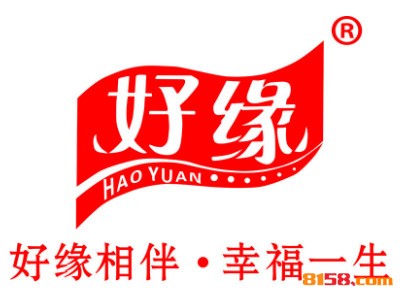 好缘喜糖品牌logo