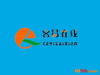 加盟客易在线究竟可以获得哪些优势？