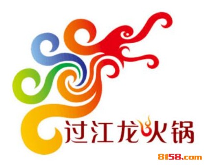 重庆过江龙火锅品牌logo