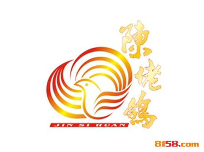 陈佬鸽养生乳鸽馆品牌logo
