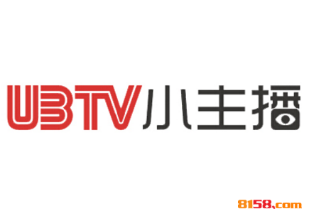 UBTV小主播怎么加盟？这几步是UBTV小主播加盟的关键因素！