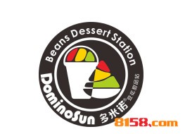 多米诺甜品品牌logo