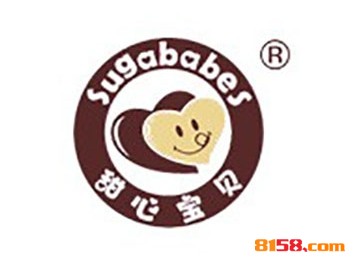 甜心宝贝品牌logo