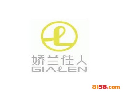 加盟娇兰佳人要求具备哪些条件？