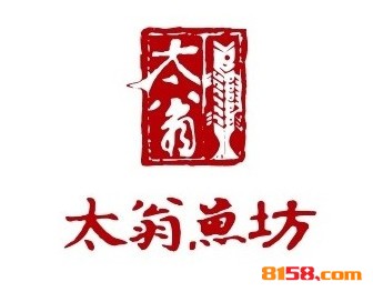 太翁鱼坊品牌logo