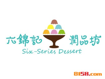 六锦记润品坊品牌logo