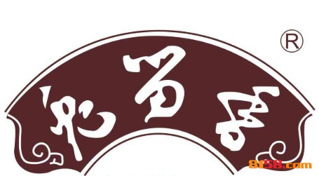 兔留香火锅品牌logo