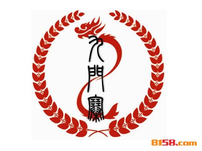 九门寨石锅鱼怎么加盟？这几步是九门寨石锅鱼加盟的关键因素！