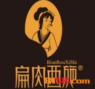 扁肉西施品牌logo