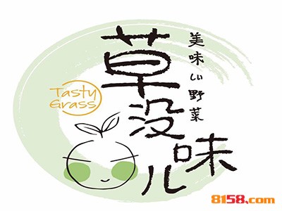 草没味儿怎么加盟？做到这些离成功加盟不远！