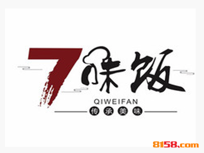 如何加盟7味饭？这些步骤很重要！