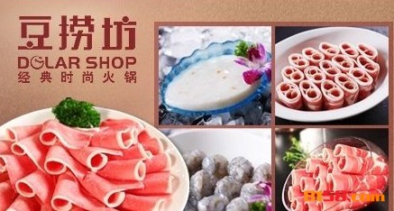 豆捞坊