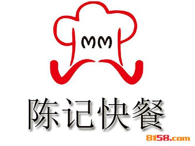如何才能加盟陈记快餐？