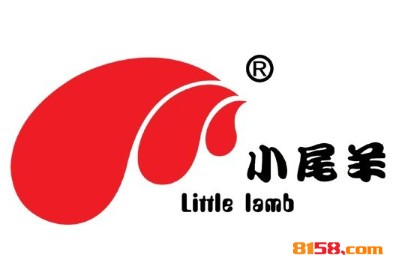 小尾羊火锅品牌logo