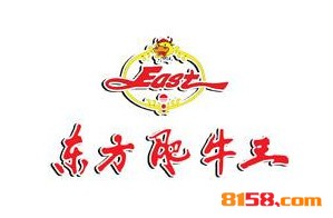 东方肥牛王品牌logo