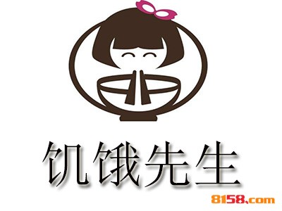 饥饿先生加盟