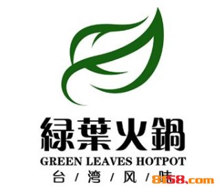 绿叶火锅品牌logo